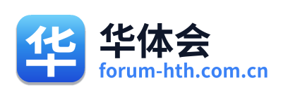 华体会 Logo